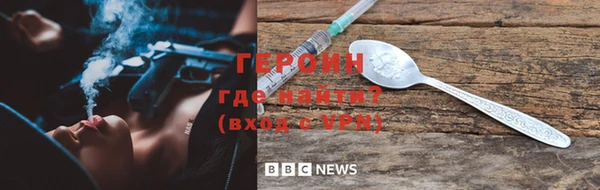 прущая мука Бородино